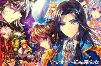 美男|斗罗大陆里的话题终极王,原来他才是最强傍大腿