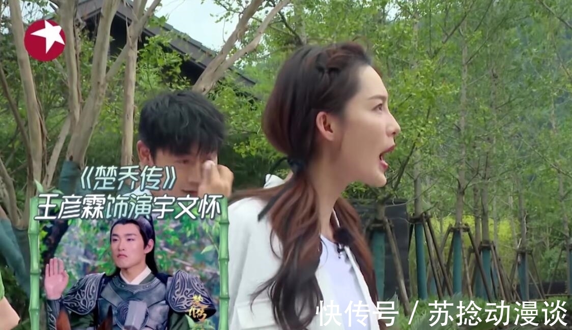 封神|李沁,谢谢你让《极挑》再次封神,也让观众看到了贾乃亮的高情商