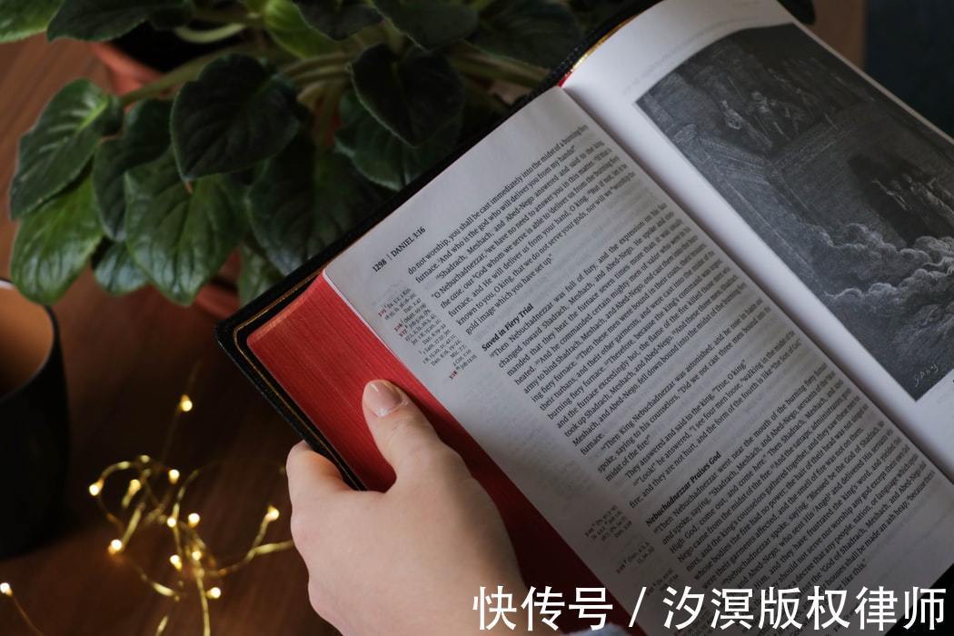 债权|《民法典》时代,委托创作合同中的债权能否转让?(下)