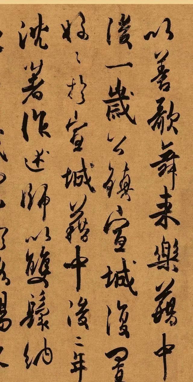 唐代$大诗人杜牧写的“情书”,字字缠绵、笔笔老辣,不见一丝轻浮之气