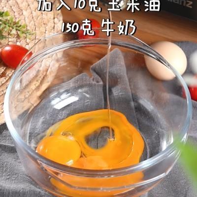 香甜|松软香甜的“脏脏”蒸糕，颜值高营养好，小孩大人都爱这一口