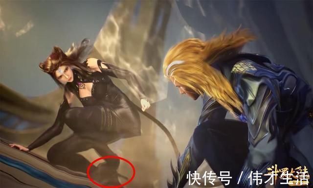 视觉效果|斗罗大陆:朱竹清“半蹲”出BUG,“倒位”视觉效果满分,腿好长