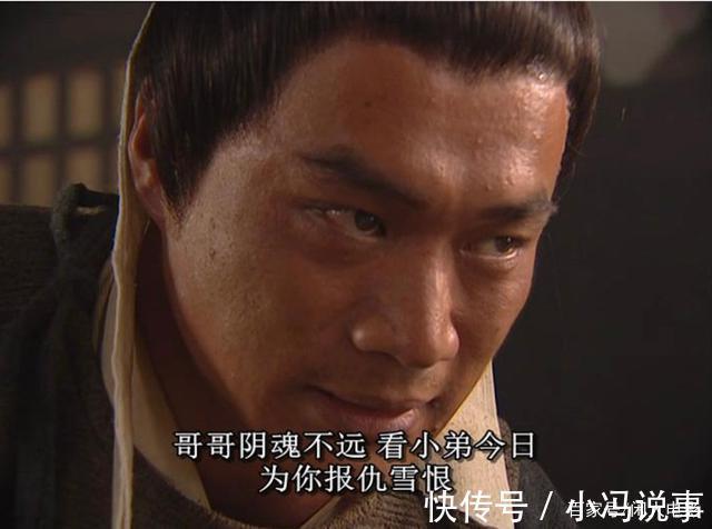 西门庆&《水浒传》的好汉,究竟是滥杀无辜的土匪,还是替天行道的英雄