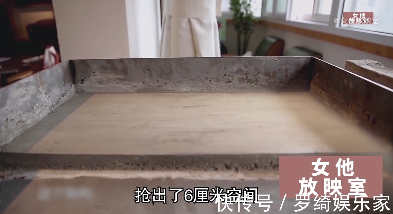 改造|为了让儿子结婚，父母咬牙装修，11平老破房变3层小别墅，纪录片