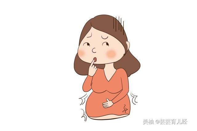 孕期|孕期必经的疼痛,都经历完说明马上就要卸货了,你到第几个了?