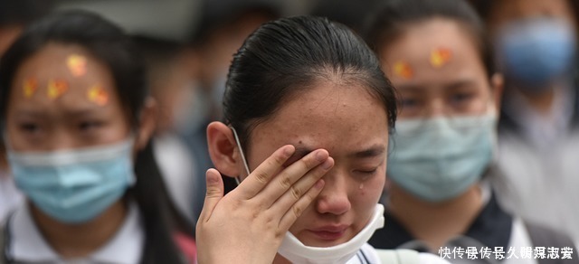 考生|这所大学校名“平平无奇”，实力却是“双一流”，考生们不要忽视