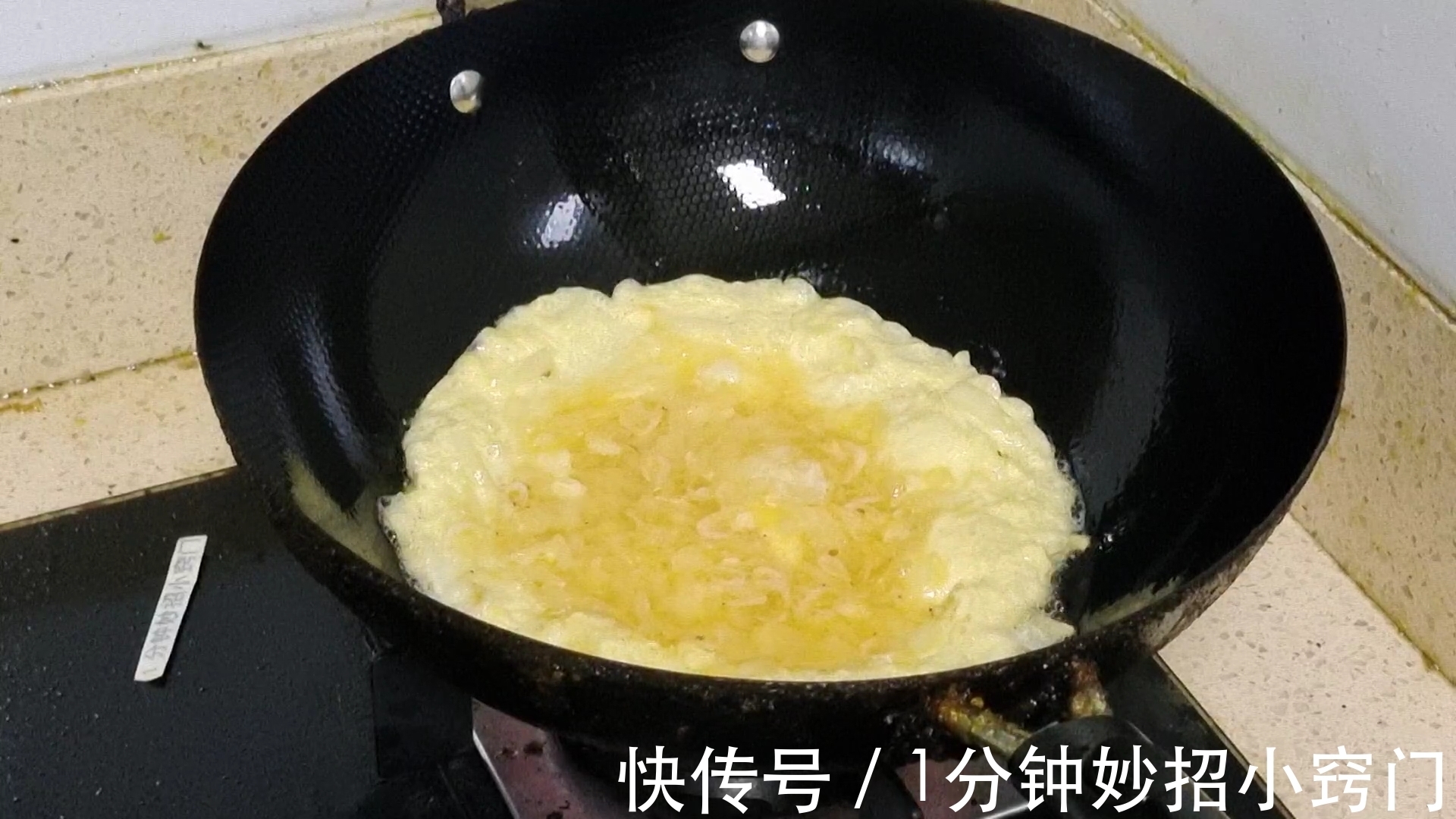 高手|夏天要多吃冬瓜，第一次见这种新做法，真是高手在民间，涨见识了