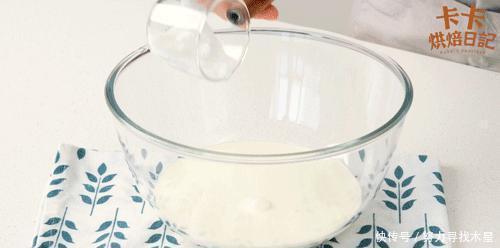 奶盖|一年热卖200万杯的喜茶招牌!换个新做法,香到人人夸!