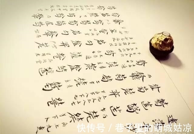 王昱珩|被《人民日报》表扬,1000万姑娘都想嫁,他将家变成热带雨林