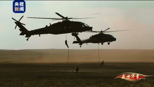 教導員|20秒，50米！41名特戰官兵在《偉大征程》里首次挑戰高難度