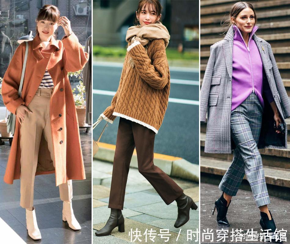 轻熟 ?这才是秋冬该有的轻熟风穿搭,时髦百搭,不露脚踝也可以很好看