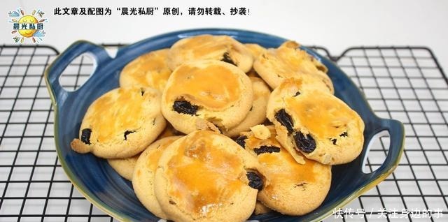 桃酥饼干,制作简单零失败,全程只需用手抓一抓,配料简单又多变