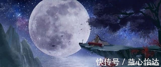 苏辙|苏轼在中秋之夜,写下人生最凄凉的一首词,引起了千古共鸣