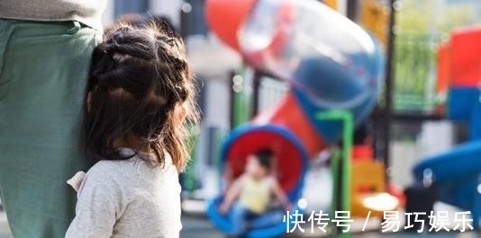 自信心|智商高不如心态好,孩子如果出现这五个小问题,家长要提前纠正