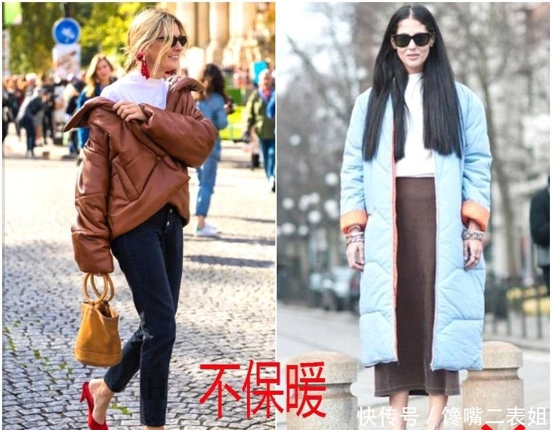 搭配|冬天穿羽绒服要注意,不要配3种鞋,不仅难看还容易显矮