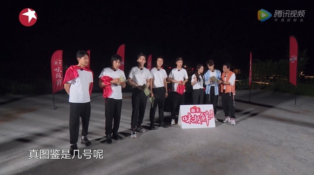 综艺|陈志朋上综艺不受待见,秦昊黄明昊拒与其组队,原因与过气无关!