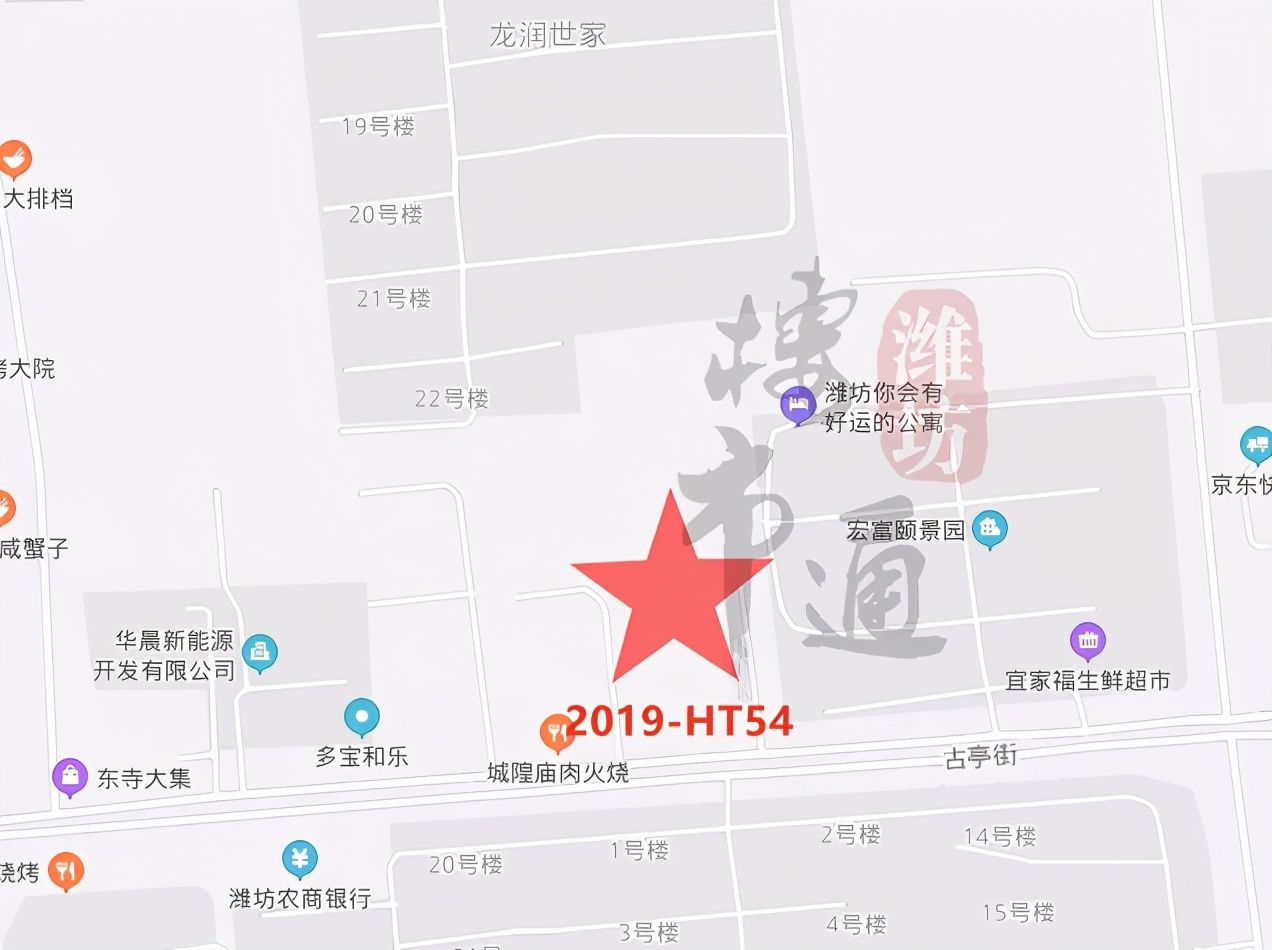 t33|重磅!800万元/亩起拍!潍坊又一黄金地块开卖