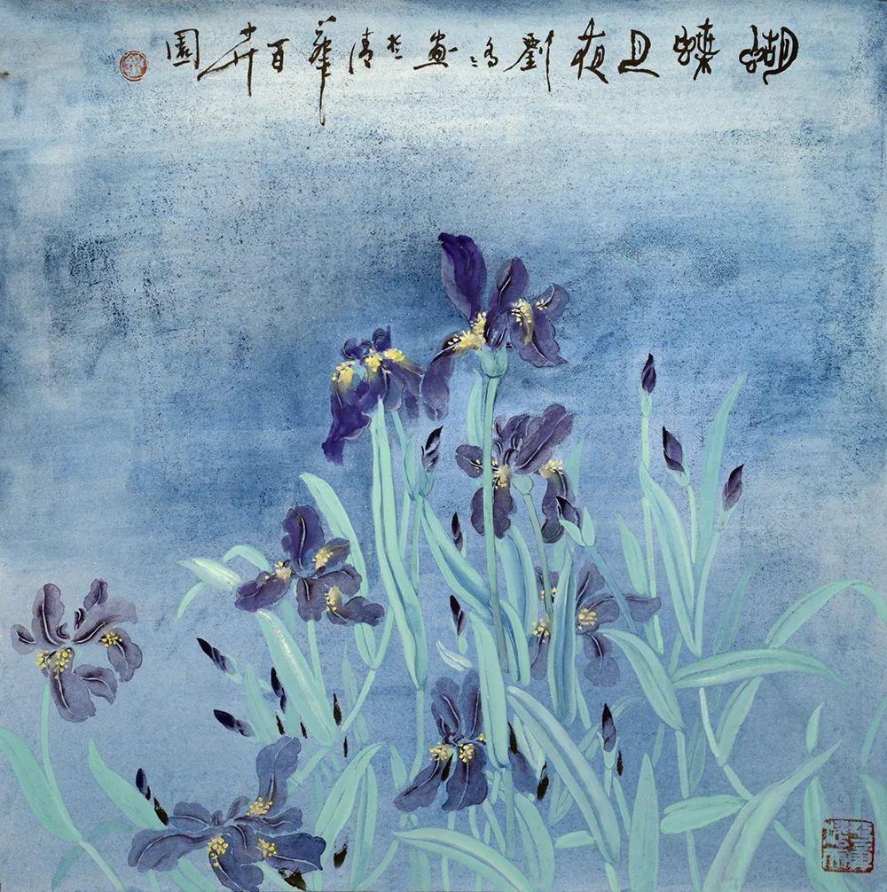 内秀!「刘乔乔」|丹青追梦 水墨本色-中国当代书画名家个人云展览