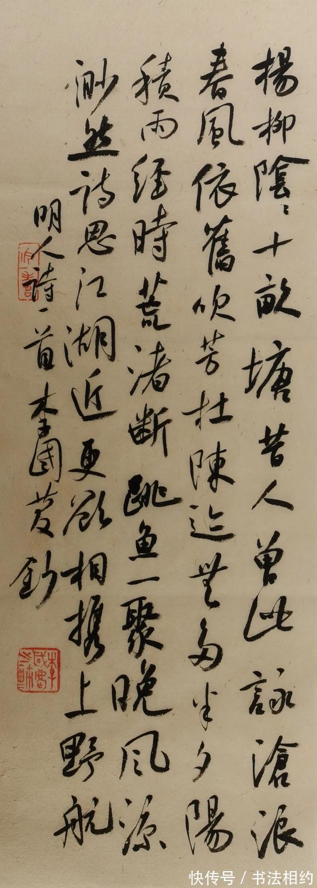 硬笔#他的行草使转自然,提按分明,尽兴痛快,不油滑,不做作,不枯燥