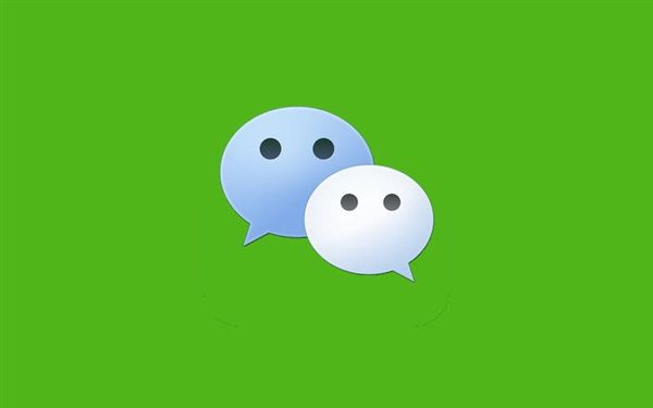 整治|注意！微信暂停个人账号新用户注册：8月初恢复