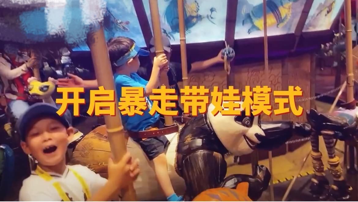 王皓|世界冠军王皓全家出游,一家四口高颜值被赞,妻子美貌不输明星