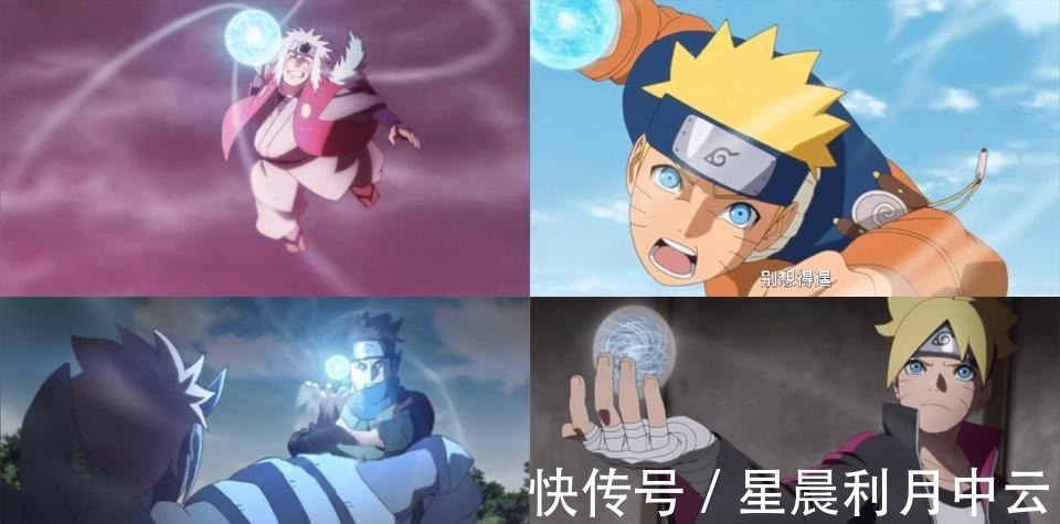 木叶丸|火影忍者鸣人的父亲、六道仙人的儿子,谁才是螺旋丸的开发者