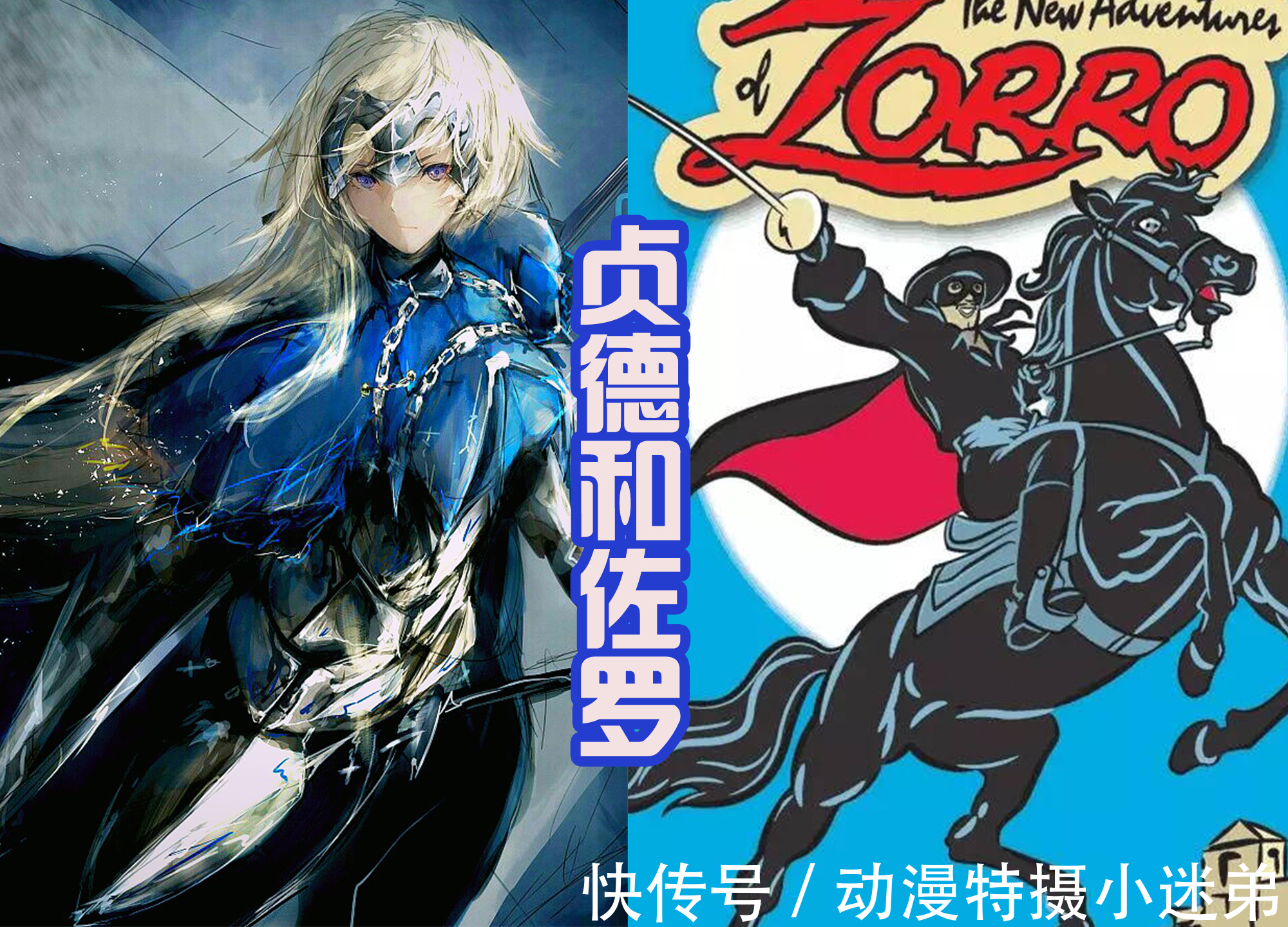 武力|终末女武神,换张道陵和蚩尤上场,擅长道术和武力,能打败神吗?