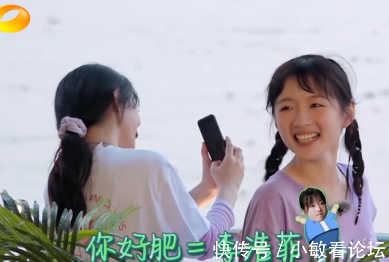 差距|勤俭不是装的！中餐厅首次曝光黄晓明和赵丽颖的手机，差距太大
