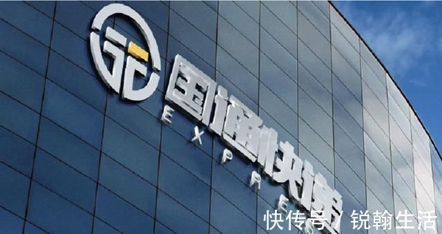 亏空|又一快递濒临关门?连年亏空过40亿,5万职工无限放假面临下岗