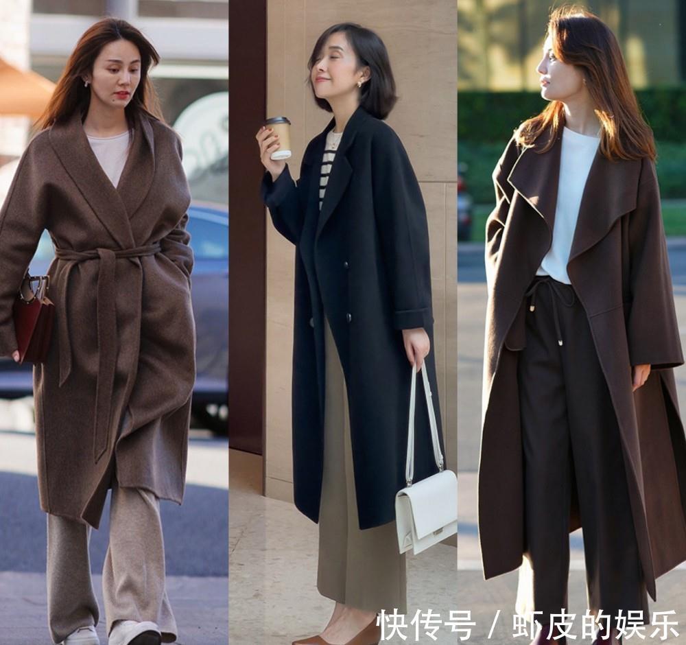 搭配 秋冬搭配既要美也要暖,学下面这4种搭配方式,寒冬腊月也美出边