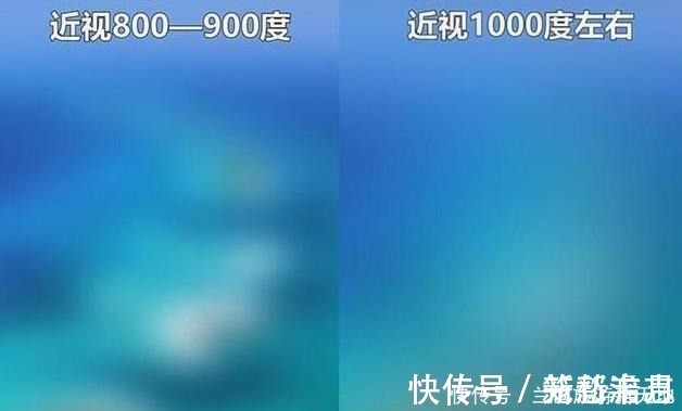 重影|近视的世界是怎样的孩子高度近视,与这两个习惯有很大关系