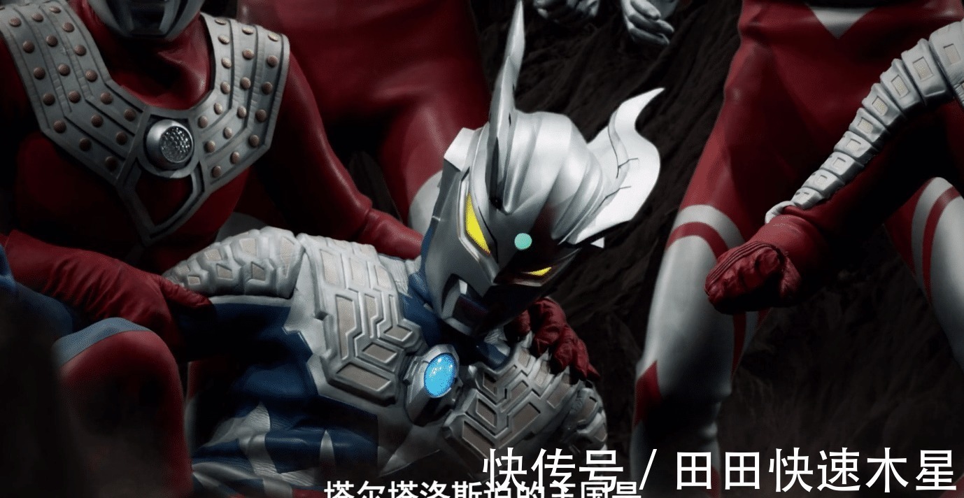 爱迪奥特曼|奥特曼塔尔塔洛斯四次实战汇总,虐赛罗秒怪兽,难道不配当Boss