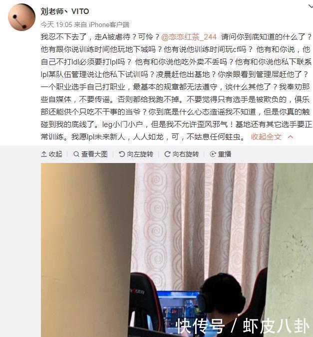 相关阅读|神评:练习CF可以增强ADC操作吗?