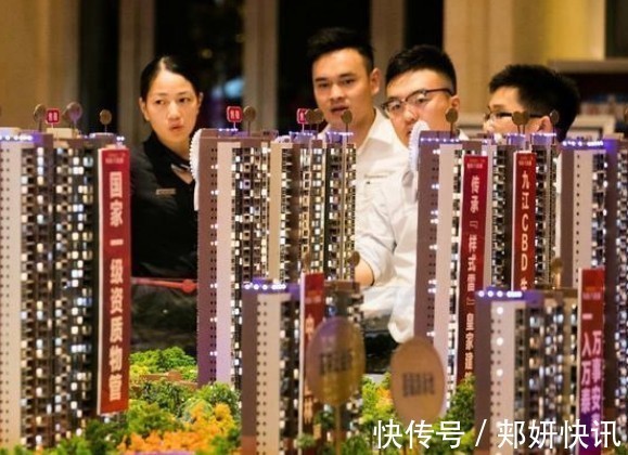 房子|真相告诉你,把全部身家绑在房子上的人,今年将会面对什么困难