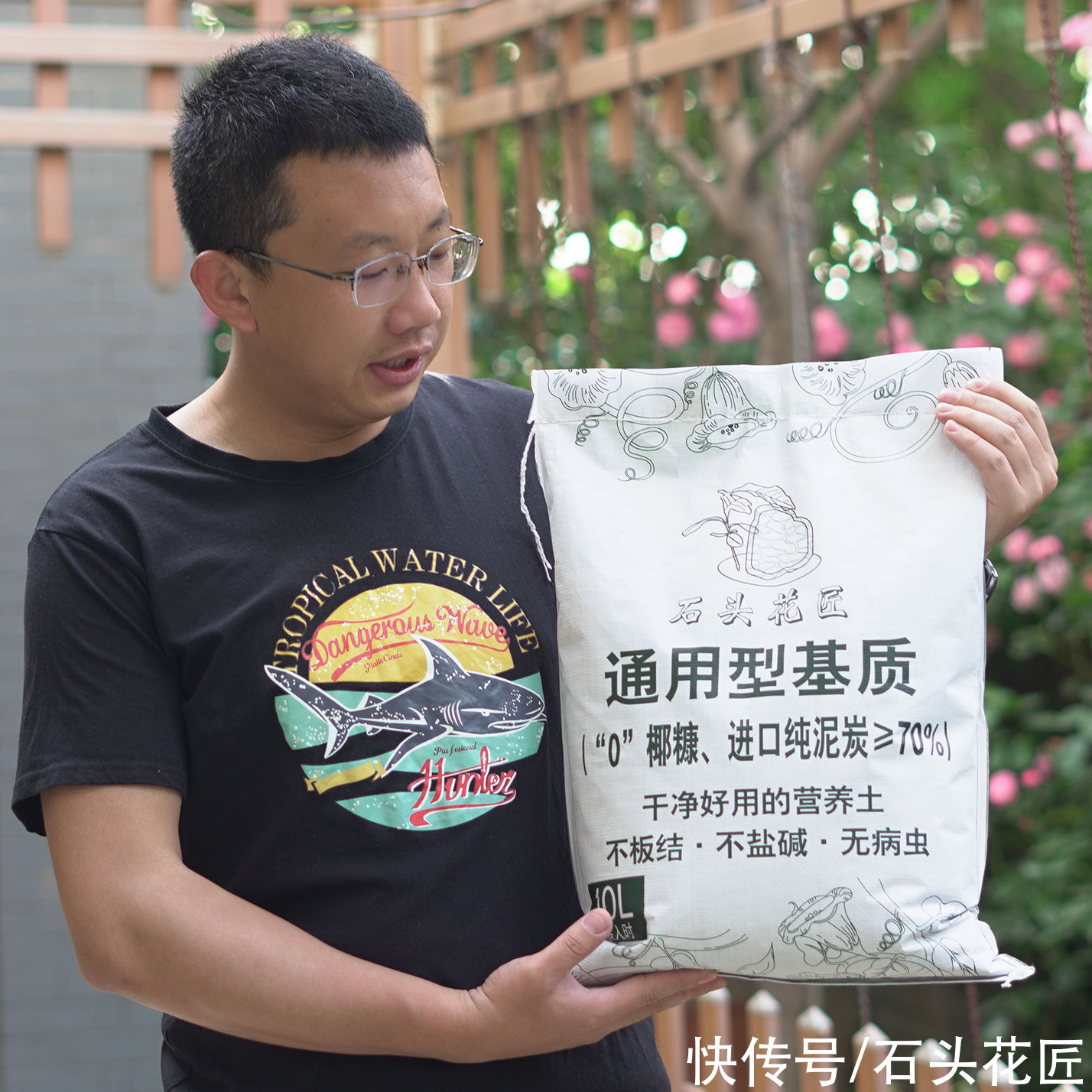 板结|养花土变成“大土块”？这都是你自己造成的，这里有解决办法