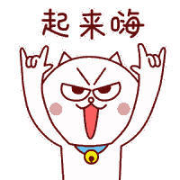 最高温|三伏天即将结束，接下来还会热吗？速看！