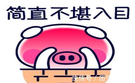 |幽默笑话:今年28岁了,家里人着急,七大姑八大姨就开始安排相亲