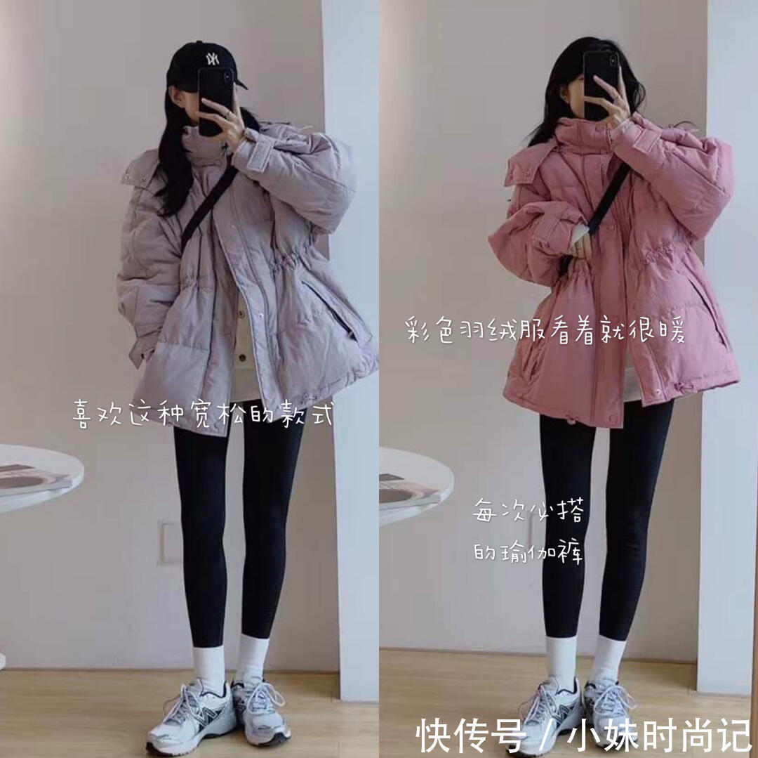 "鲨鱼裤"+白袜真的丑吗?学小姐姐这12套穿搭,尽显纤细双腿