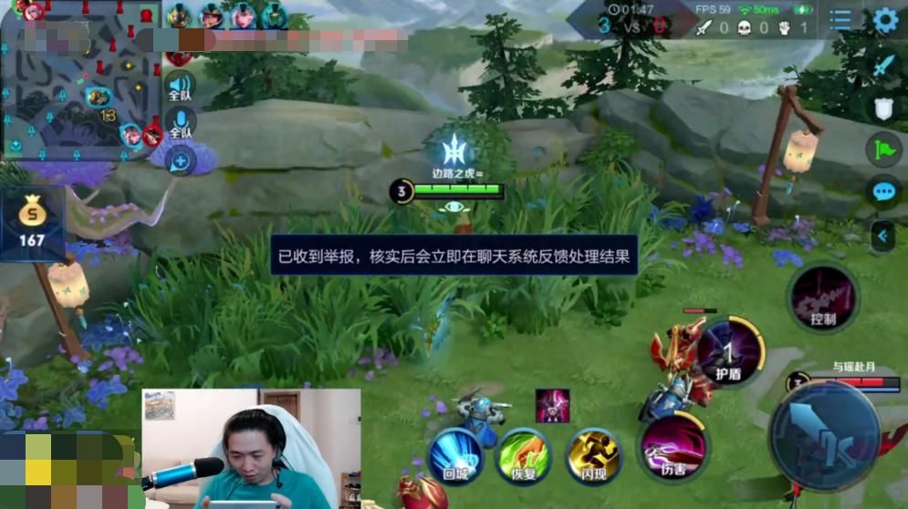 队友|德华无缘无故被队友狂喷，原来是某组织再次出手！华子工作悬了