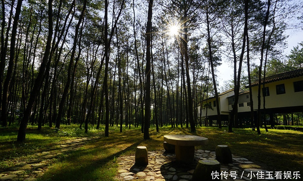 永嘉书院—快活林