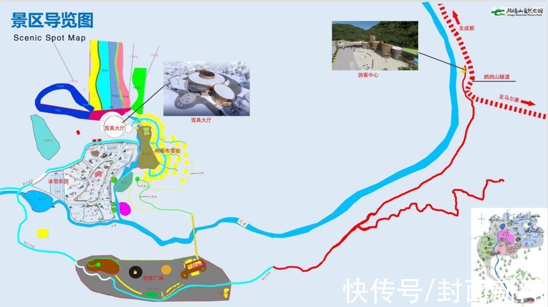 新闻记者|四川阿坝317国道上的第一座雪山 孕育出拥有“最长滑雪季”的鹧鸪山滑雪场