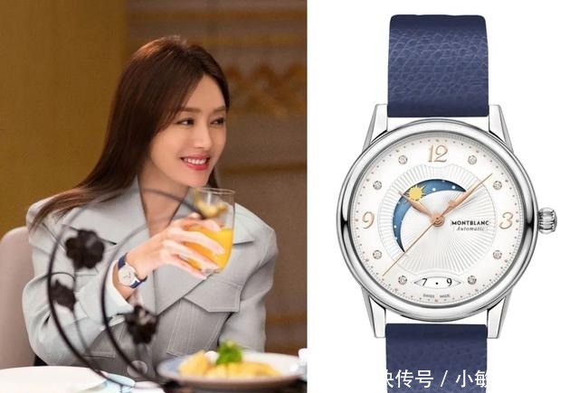 月亮|就因为多了个月亮?万宝龙的这块女表为什么能火