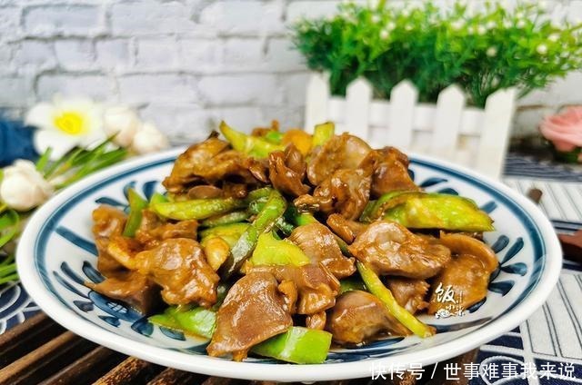 鸡身上最脆嫩的部位,1只鸡就1小个,加辣椒一起炒,越吃越上瘾