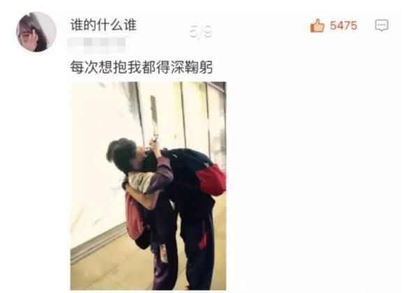 男生|“什么身高的男生最受欢迎?160以下没有姓名?”哈哈哈哈哈哈