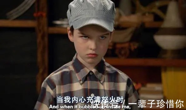 一件小事|爱发脾气的孩子,不是不懂事、不是被惯坏了,而是……