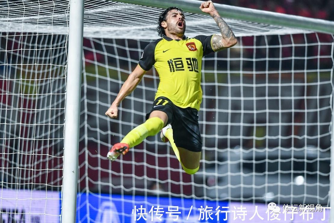 连败|0-1,中超最弱球队诞生,复赛八连败1分不拿,排名垫底!