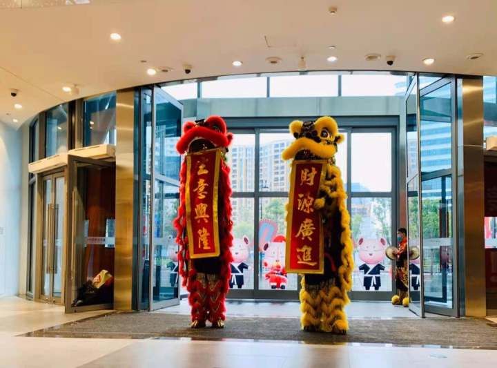 杭州年味寻不停②丨新天地活力PARK：开运牛市 开启新年惊喜