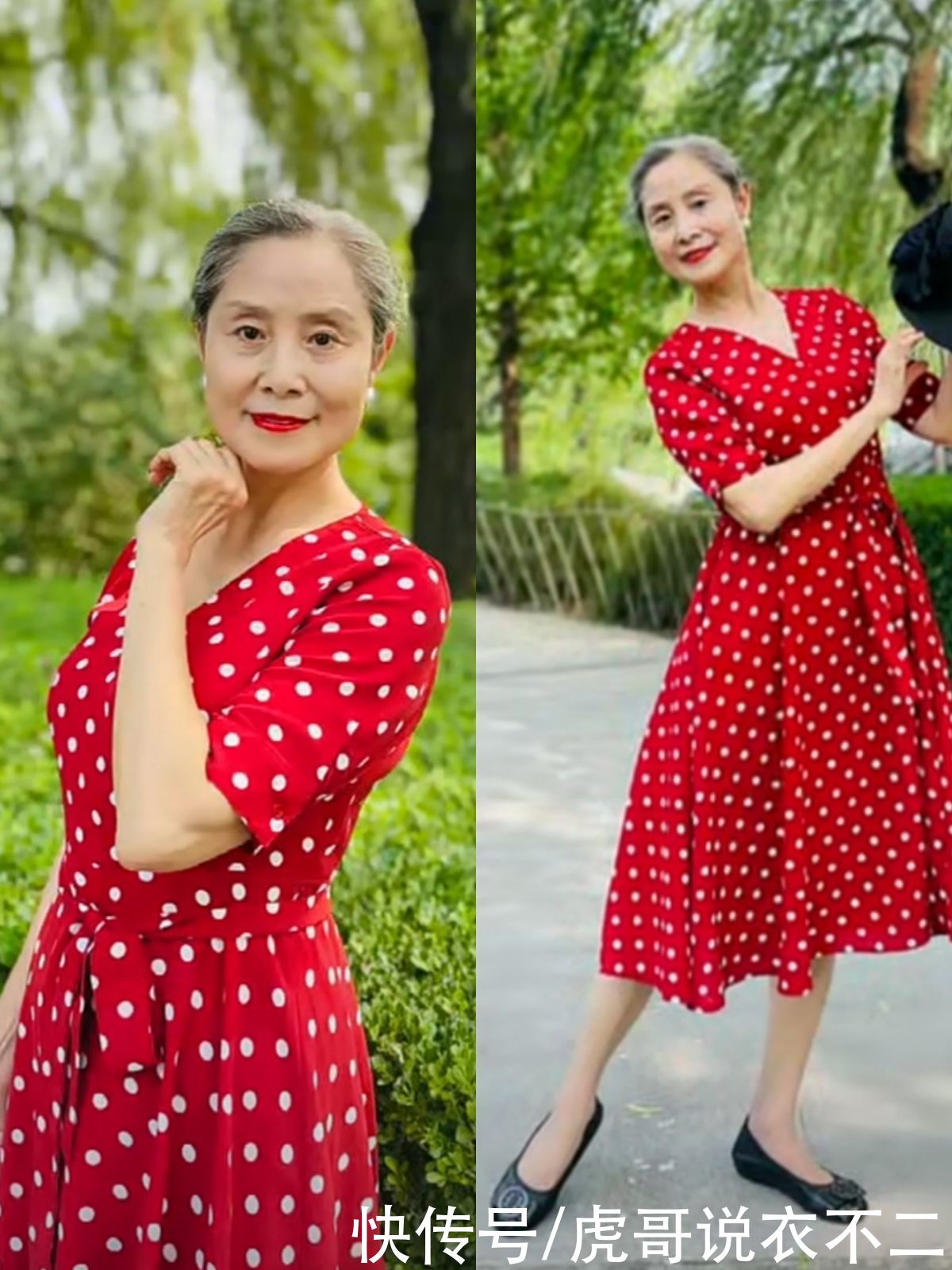 不老女神|这才是70岁奶奶该有的姿态，真实自然不做作，优雅老去才最美好