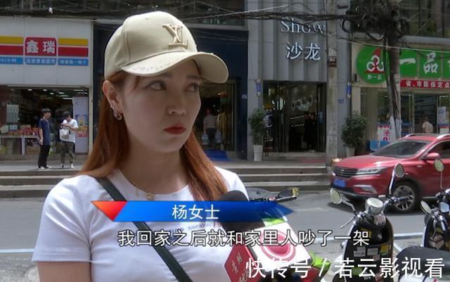 发型|理发师把头发剪太短，姑娘怒索赔3000，店方：我们是弱势群体