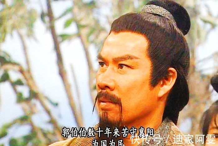 郭靖!倚天屠龙记中,有一人武功超过张三丰,书里提示他是郭靖的孙子